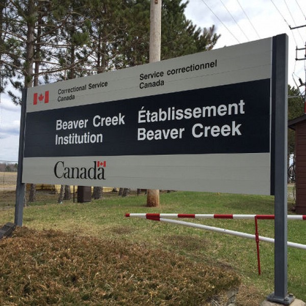 Inmate dies at Beaver Creek